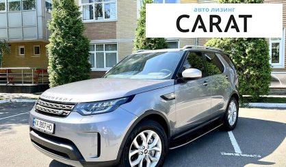 Рассмотреть Land Rover Discovery 2019 Land Rover Discovery 2019 - авто лізинг Carat