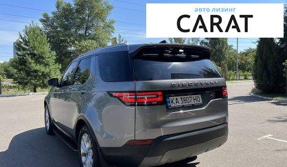 Land Rover Discovery 2019