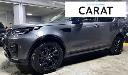 Рассмотреть Land Rover Discovery 2018 Land Rover Discovery 2018 - авто лізинг Carat