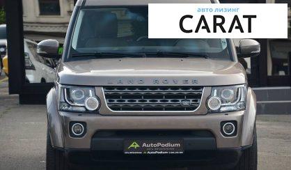 Land Rover Discovery 2015