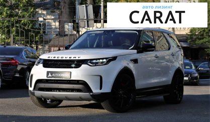 Рассмотреть Land Rover Discovery 2018 Land Rover Discovery 2018 - авто лізинг Carat