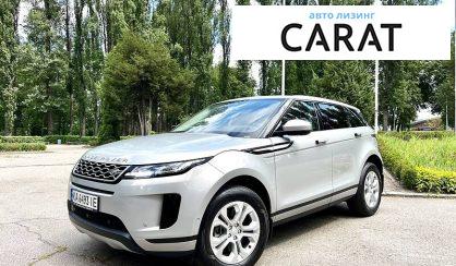 Land Rover Range Rover Evoque 2021