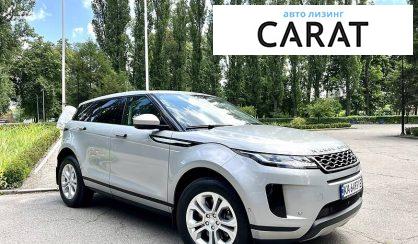 Land Rover Range Rover Evoque 2021