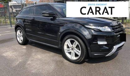 Land Rover Range Rover Evoque 2012