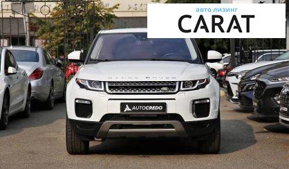 Land Rover Range Rover Evoque 2016