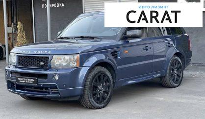 Land Rover Range Rover 2009 Land Rover Range Rover 2009