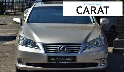 Розглянути Lexus ES 350 2011 Lexus ES 350 2011 - авто лізинг Carat