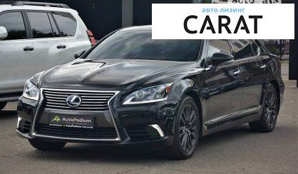 Розглянути Lexus LS 600 2013 Lexus LS 600 2013 - авто лізинг Carat