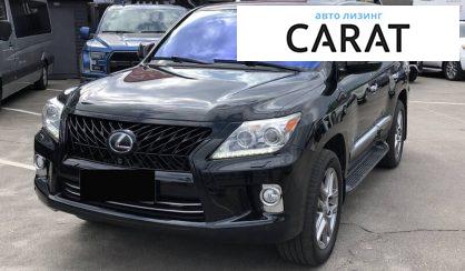 Рассмотреть Lexus LX 2012 Lexus LX 2012 - авто лізинг Carat