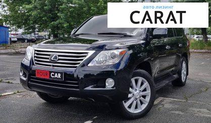 Рассмотреть Lexus LX 2008 Lexus LX 2008 - авто лізинг Carat