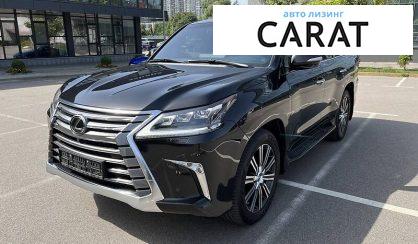 Рассмотреть Lexus LX 2021 Lexus LX 2021 - авто лізинг Carat