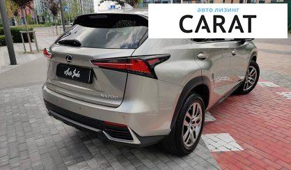 Lexus NX 200 2017