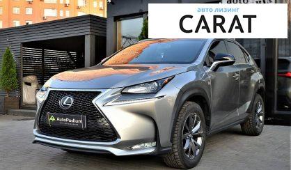 Розглянути Lexus NX 200 2017 Lexus NX 200 2017 - авто лізинг Carat