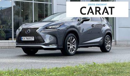 Розглянути Lexus NX 300 2015 Lexus NX 300 2015 - авто лізинг Carat