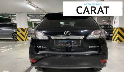 Lexus RX 350 2010