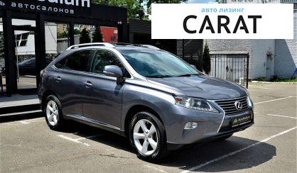 Lexus RX 350 2012