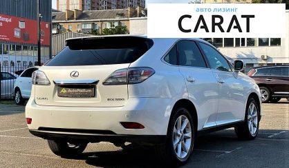 Lexus RX 350 2010