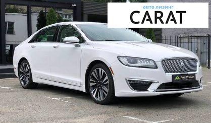 Lincoln MKZ 2020