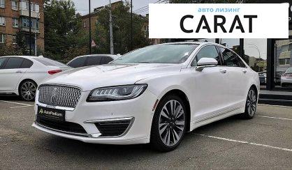 Lincoln MKZ 2020