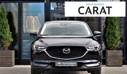 Mazda CX-5 2018