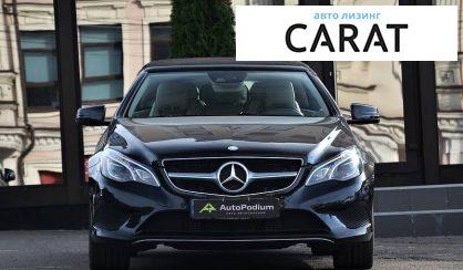 Розглянути Mercedes-Benz E 250 2014 Mercedes-Benz E 250 2014 - авто лізинг Carat