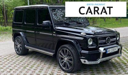 Mercedes-Benz G 350 2015