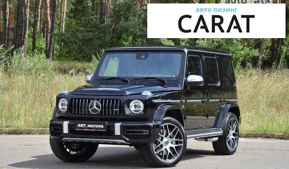 Рассмотреть Mercedes-Benz G 63 AMG 2020 Mercedes-Benz G 63 AMG 2020 - авто лізинг Carat