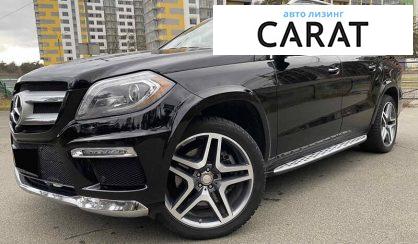 Розглянути Mercedes-Benz GL 550 2013 Mercedes-Benz GL 550 2013 - авто лізинг Carat