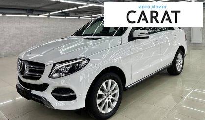 Розглянути Mercedes-Benz GLE 250 2018 Mercedes-Benz GLE 250 2018 - авто лізинг Carat