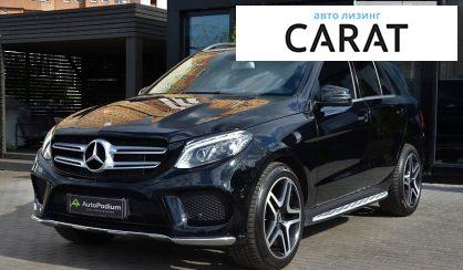 Розглянути Mercedes-Benz GLE 250 2016 Mercedes-Benz GLE 250 2016 - авто лізинг Carat