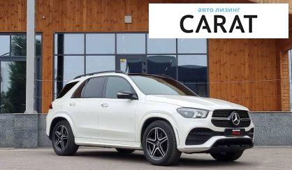 Mercedes-Benz GLE 400 2019