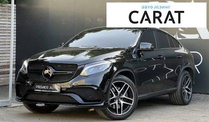 Розглянути Mercedes-Benz GLE 43 2017 Mercedes-Benz GLE 43 2017 - авто лізинг Carat
