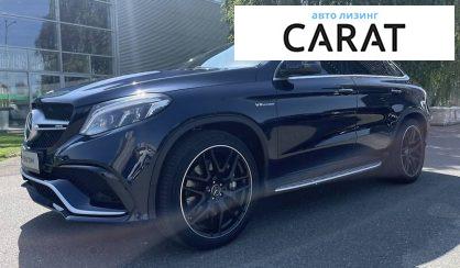 Розглянути Mercedes-Benz GLE 63 2018 Mercedes-Benz GLE 63 2018 - авто лізинг Carat