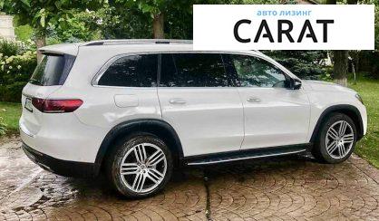 Mercedes-Benz GLS 450 2020