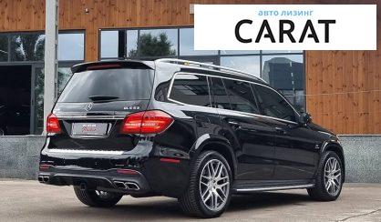 Mercedes-Benz GLS 63 2018