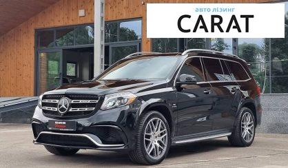 Розглянути Mercedes-Benz GLS 63 2018 Mercedes-Benz GLS 63 2018 - авто лізинг Carat