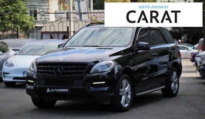 Рассмотреть Mercedes-Benz ML 350 2012 Mercedes-Benz ML 350 2012 - авто лізинг Carat