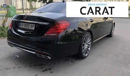 Mercedes-Benz S 350 2017