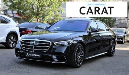 Розглянути Mercedes-Benz S 580 2021 Mercedes-Benz S 580 2021 - авто лізинг Carat