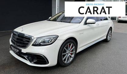 Розглянути Mercedes-Benz S 63 AMG 2014 Mercedes-Benz S 63 AMG 2014 - авто лізинг Carat