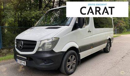 Розглянути Mercedes-Benz Sprinter 213 пасс. 2015 Mercedes-Benz Sprinter 213 пасс. 2015 - авто лізинг Carat