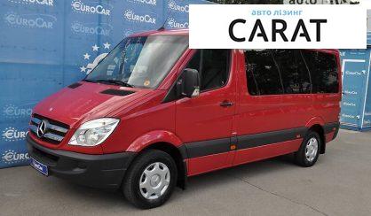 Розглянути Mercedes-Benz Sprinter 313 пасс. 2013 Mercedes-Benz Sprinter 313 пасс. 2013 - авто лізинг Carat