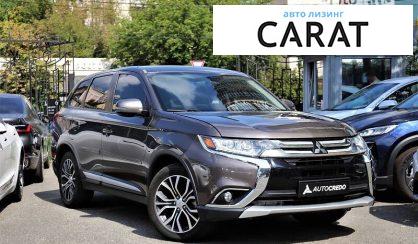 Mitsubishi Outlander 2015