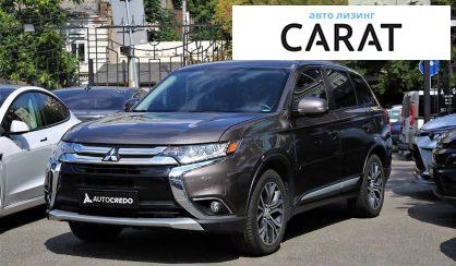 Mitsubishi Outlander 2015