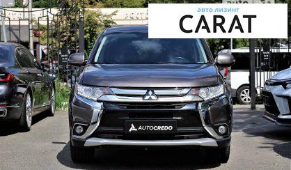 Mitsubishi Outlander 2015