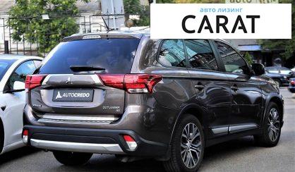 Mitsubishi Outlander 2015