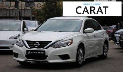 Nissan Altima 2017