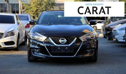 Nissan Maxima 2018