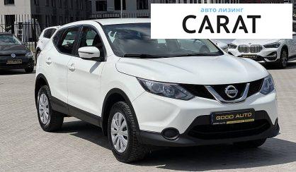 Nissan Qashqai 2016