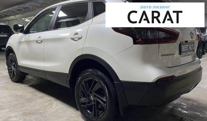 Nissan Qashqai 2021